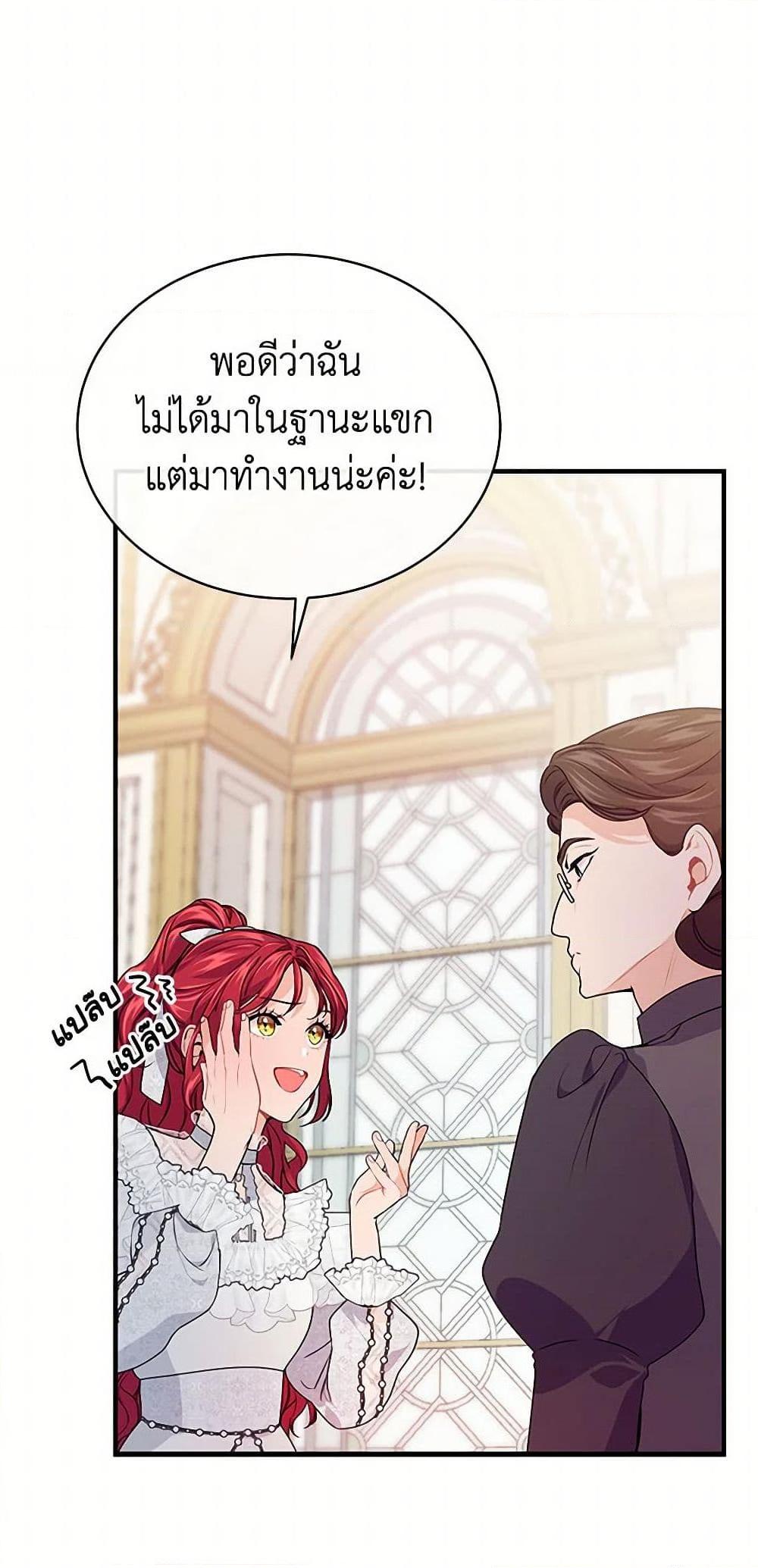 Manga-lc-com อ่านมังงะ อ่านการ์ตูน ออนไลน์ ฟรี The Elegant Sea of Savagery ตอนที่ 1 2 3 4 5 6 7 8 9 10 11 12 13 14 ฟรี ไม่มีโฆษณา Manga-lc - อ่าน มังงะ อ่าน การ์ตูน ออนไลน์ อ่านมังงะ ฟรี