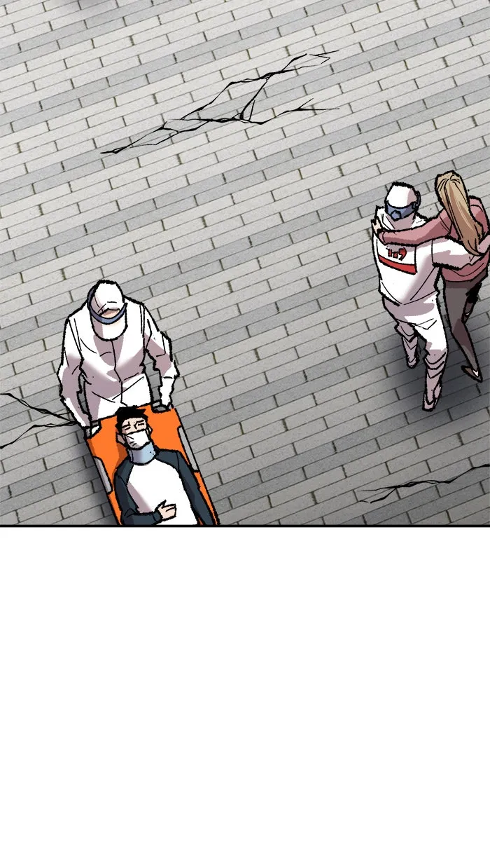 ยอดคนเลเวลทะลุ ตอนที่ 43 ประกาศสงคราม รูปที่ 205