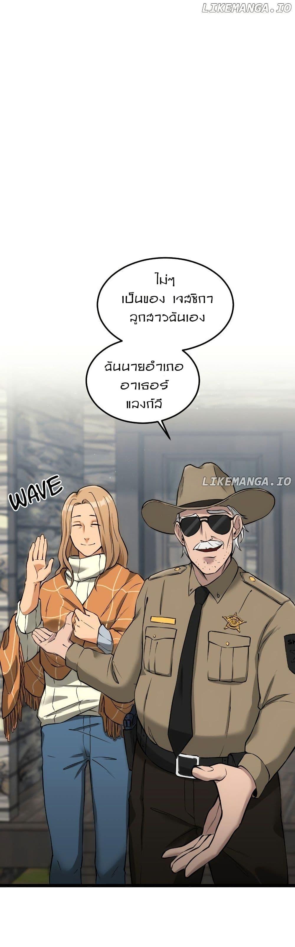 Manga-lc-com อ่านมังงะ อ่านการ์ตูน ออนไลน์ ฟรี Paranoid Mage ตอนที่ 1 2 3 4 5 6 7 8 9 10 11 12 13 14 ฟรี ไม่มีโฆษณา Manga-lc - อ่าน มังงะ อ่าน การ์ตูน ออนไลน์ อ่านมังงะ ฟรี