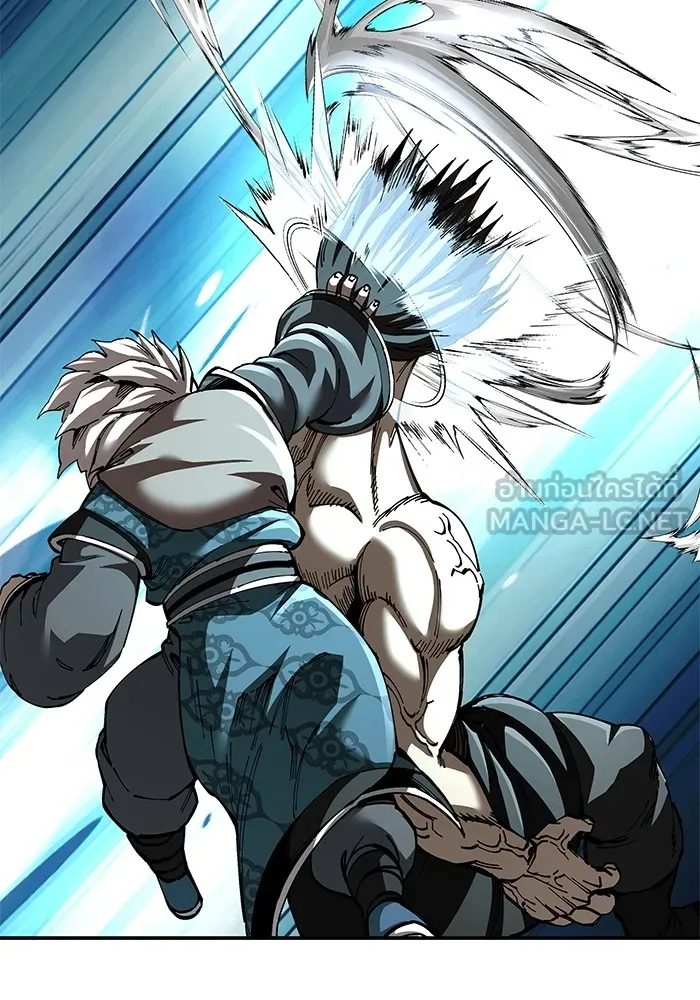 คุณปู่จอมยุทธกับหลานสาวสุดแกร่ง ตอนที่ 86 รูปที่ 81