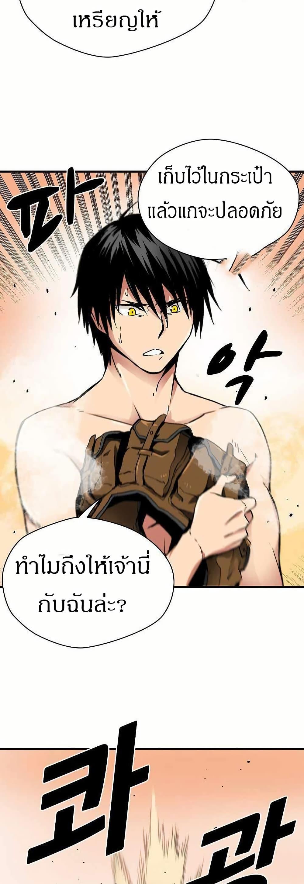 Manga-lc-com อ่านมังงะ อ่านการ์ตูน ออนไลน์ ฟรี Unbreakable ตอนที่ 1 2 3 4 5 6 7 8 9 10 11 12 13 14 ฟรี ไม่มีโฆษณา Manga-lc - อ่าน มังงะ อ่าน การ์ตูน ออนไลน์ อ่านมังงะ ฟรี
