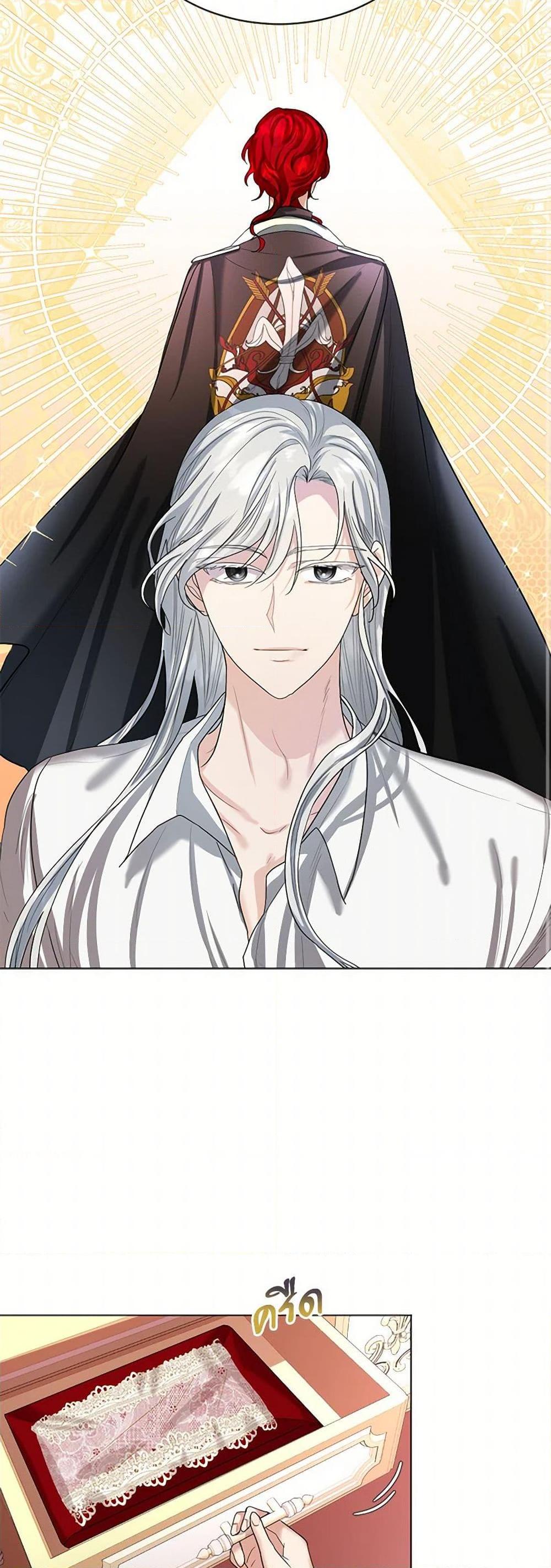 Manga-lc-com อ่านมังงะ อ่านการ์ตูน ออนไลน์ ฟรี The Duchess’s Contract Marriage ตอนที่ 1 2 3 4 5 6 7 8 9 10 11 12 13 14 ฟรี ไม่มีโฆษณา Manga-lc - อ่าน มังงะ อ่าน การ์ตูน ออนไลน์ อ่านมังงะ ฟรี