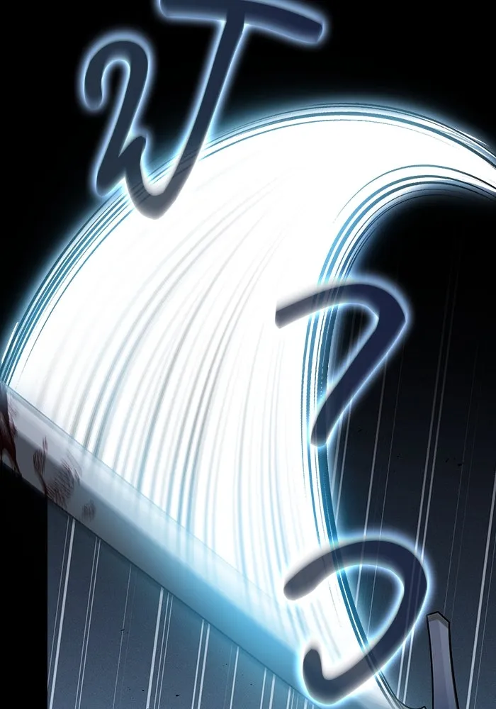 นักดาบอัจฉริยะจากอะคาเดมี ตอนที่ 50 รูปที่ 64