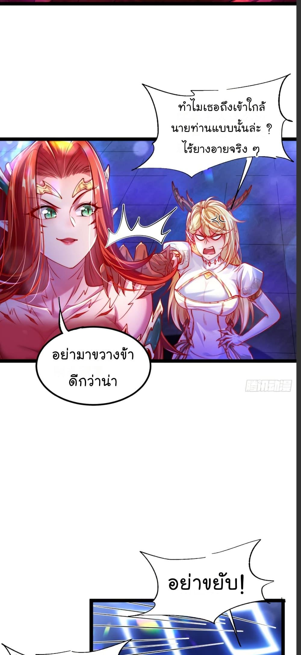 Manga-lc-com อ่านมังงะ อ่านการ์ตูน ออนไลน์ ฟรี The Strongest Crystal Beast Master ตอนที่ 1 2 3 4 5 6 7 8 9 10 11 12 13 14 ฟรี ไม่มีโฆษณา Manga-lc - อ่าน มังงะ อ่าน การ์ตูน ออนไลน์ อ่านมังงะ ฟรี