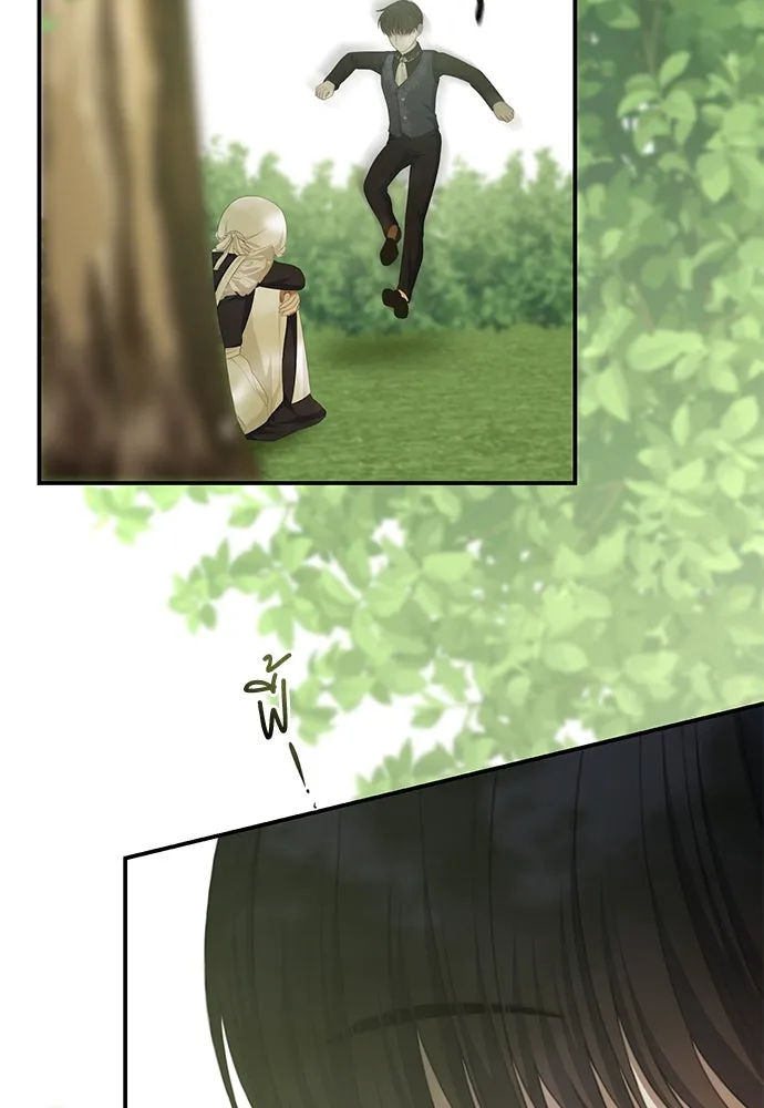 สาวใช้อย่างฉัน ขอเลือกหันหลังให้นาย ตอนที่ 21 รูปที่ 59