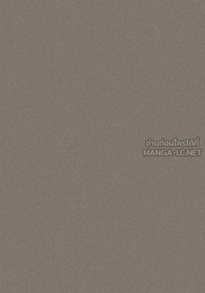 ความรักของอิซอบ ตอนที่ 53 รูปที่ 87