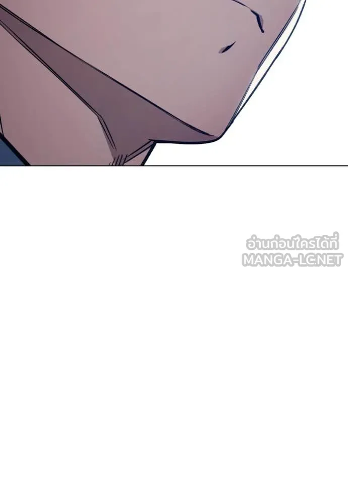 เยาวชนคนคุก ตอนที่ 55 รูปที่ 192