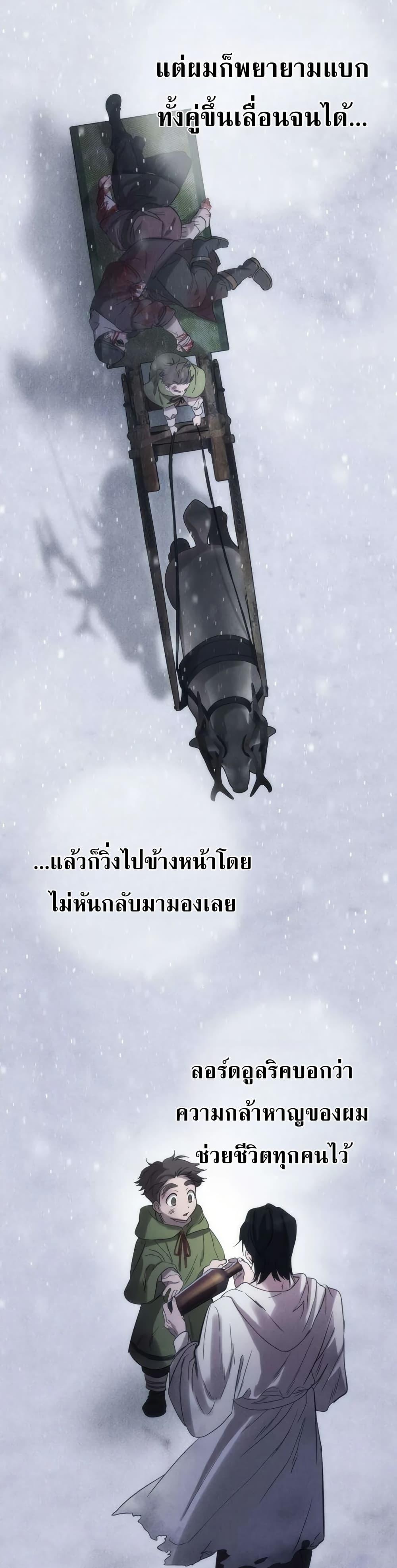 Manga-lc-com อ่านมังงะ อ่านการ์ตูน ออนไลน์ ฟรี Immortal’s Way of Life ตอนที่ 1 2 3 4 5 6 7 8 9 10 11 12 13 14 ฟรี ไม่มีโฆษณา Manga-lc - อ่าน มังงะ อ่าน การ์ตูน ออนไลน์ อ่านมังงะ ฟรี