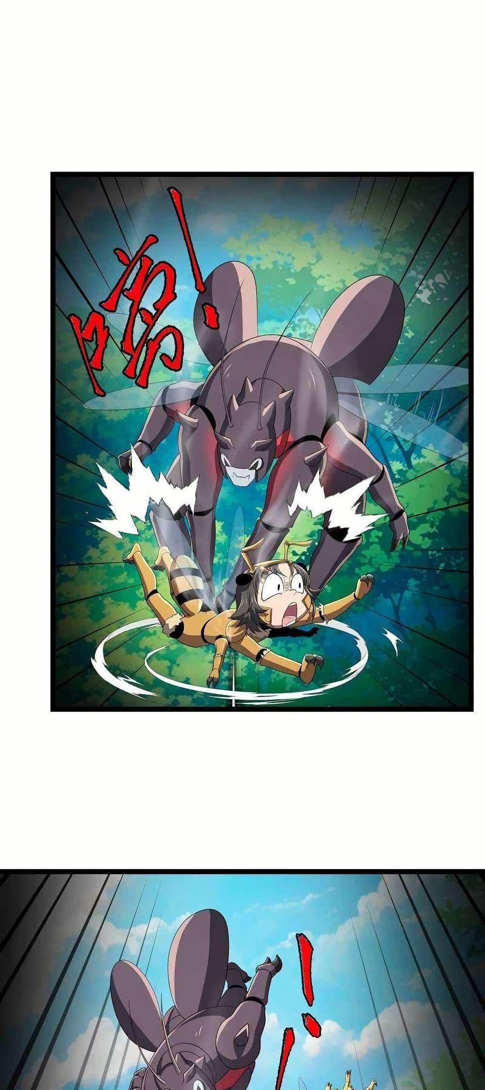 Manga-lc-com อ่านมังงะ อ่านการ์ตูน ออนไลน์ ฟรี My Clone is the Space Bug King ตอนที่ 1 2 3 4 5 6 7 8 9 10 11 12 13 14 ฟรี ไม่มีโฆษณา Manga-lc - อ่าน มังงะ อ่าน การ์ตูน ออนไลน์ อ่านมังงะ ฟรี