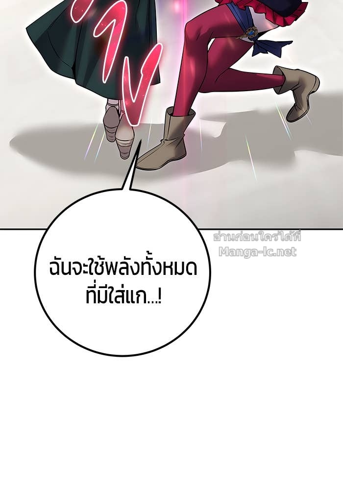 Doujin-Lc- อ่าน โดจิน มังฮวา เกาหลี ญี่ปุ่น จีน แปลไทย แกร่งเกินผู้กล้า แต่ซ่าไม่ได้ ตอนที่ 1 2 3 4 5 6 7 8 9 10 11 12 13 14 ฟรี ไม่มีโฆษณา อ่าน โดจิน Manhwa เกาหลี ญี่ปุ่น จีน เรามีครบ คัดมาให้เน้นๆ โดจิน 18+ รับประกันความฟินโดย Doujin Lc