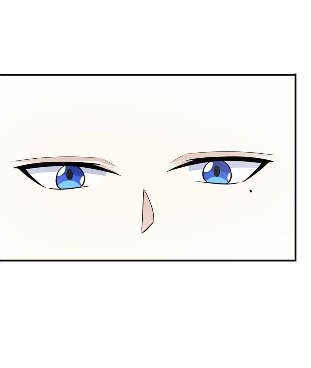 Manga-lc-com อ่านมังงะ อ่านการ์ตูน ออนไลน์ ฟรี Invincible After a Hundred Years of Seclusion ตอนที่ 1 2 3 4 5 6 7 8 9 10 11 12 13 14 ฟรี ไม่มีโฆษณา Manga-lc - อ่าน มังงะ อ่าน การ์ตูน ออนไลน์ อ่านมังงะ ฟรี