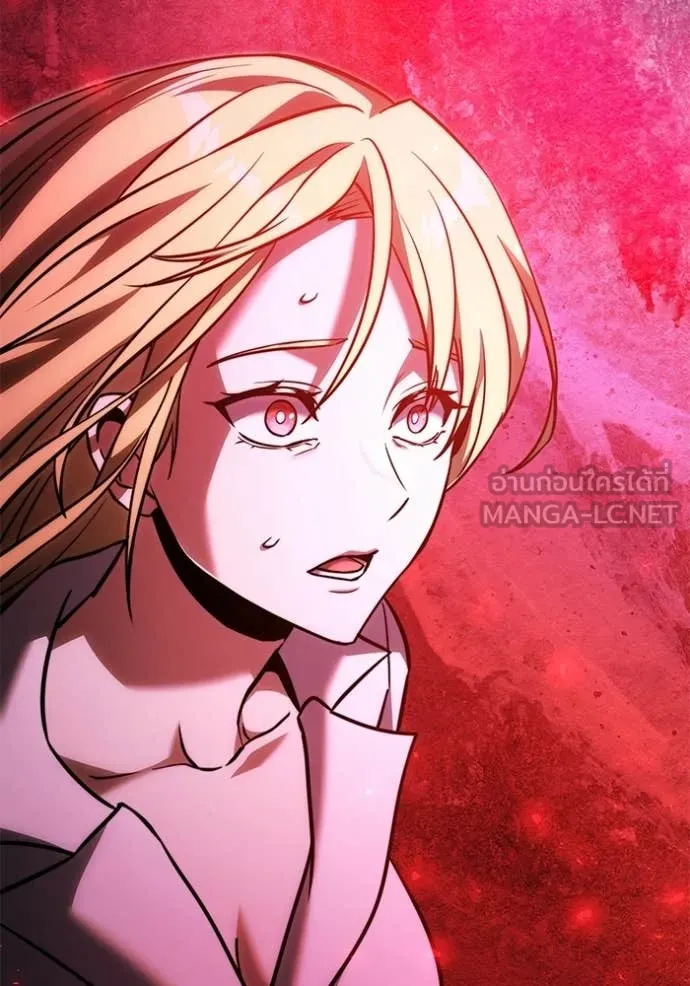 อัศวินดำล่าท้าเวลา ตอนที่ 128 รูปที่ 48