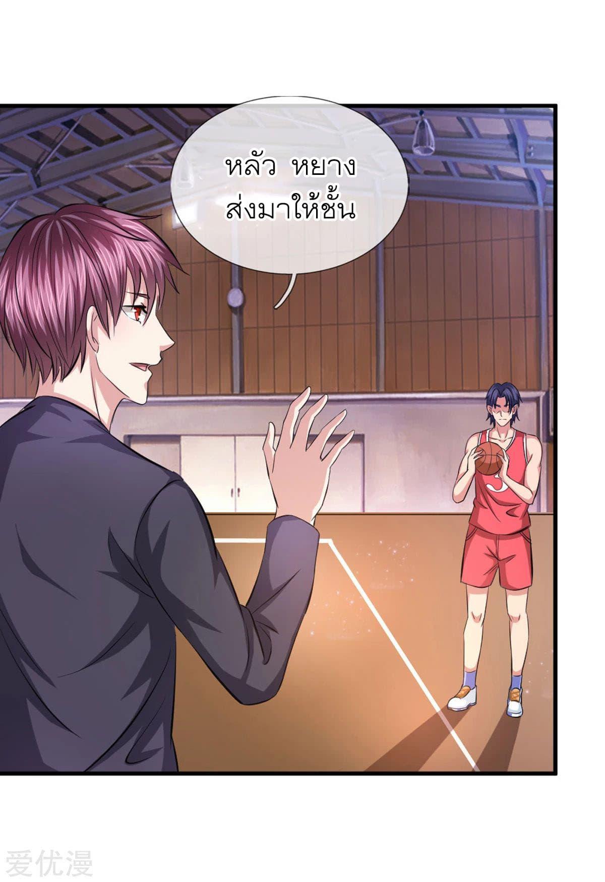 Manga-lc-com อ่านมังงะ อ่านการ์ตูน ออนไลน์ ฟรี The Master of Knife ตอนที่ 1 2 3 4 5 6 7 8 9 10 11 12 13 14 ฟรี ไม่มีโฆษณา Manga-lc - อ่าน มังงะ อ่าน การ์ตูน ออนไลน์ อ่านมังงะ ฟรี