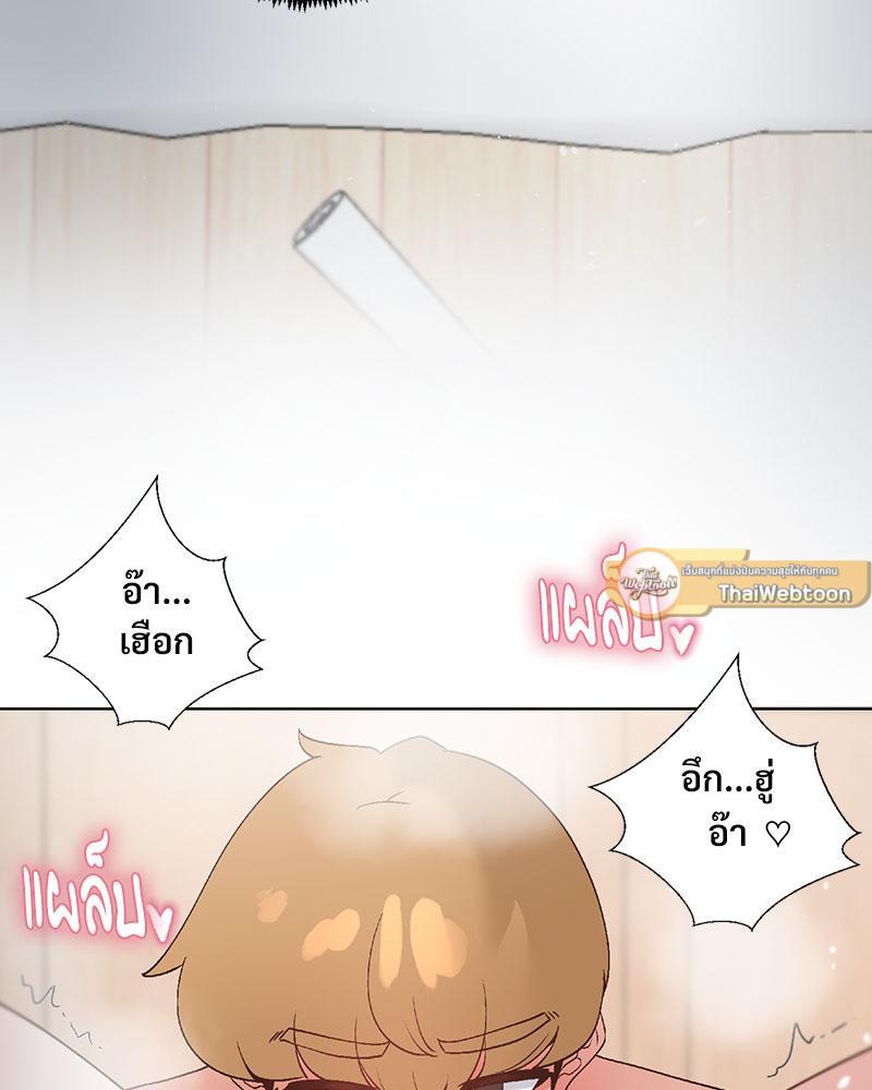 Doujin-Lc- อ่าน โดจิน มังฮวา เกาหลี ญี่ปุ่น จีน แปลไทย Family with Benefits ตอนที่ 1 2 3 4 5 6 7 8 9 10 11 12 13 14 ฟรี ไม่มีโฆษณา อ่าน โดจิน Manhwa เกาหลี ญี่ปุ่น จีน เรามีครบ คัดมาให้เน้นๆ โดจิน 18+ รับประกันความฟินโดย  Doujin Lc