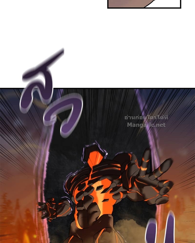 Doujin-Lc- อ่าน โดจิน มังฮวา เกาหลี ญี่ปุ่น จีน แปลไทย ข้าราชการพิเศษ ตอนที่ 1 2 3 4 5 6 7 8 9 10 11 12 13 14 ฟรี ไม่มีโฆษณา อ่าน โดจิน Manhwa เกาหลี ญี่ปุ่น จีน เรามีครบ คัดมาให้เน้นๆ โดจิน 18+ รับประกันความฟินโดย Doujin Lc