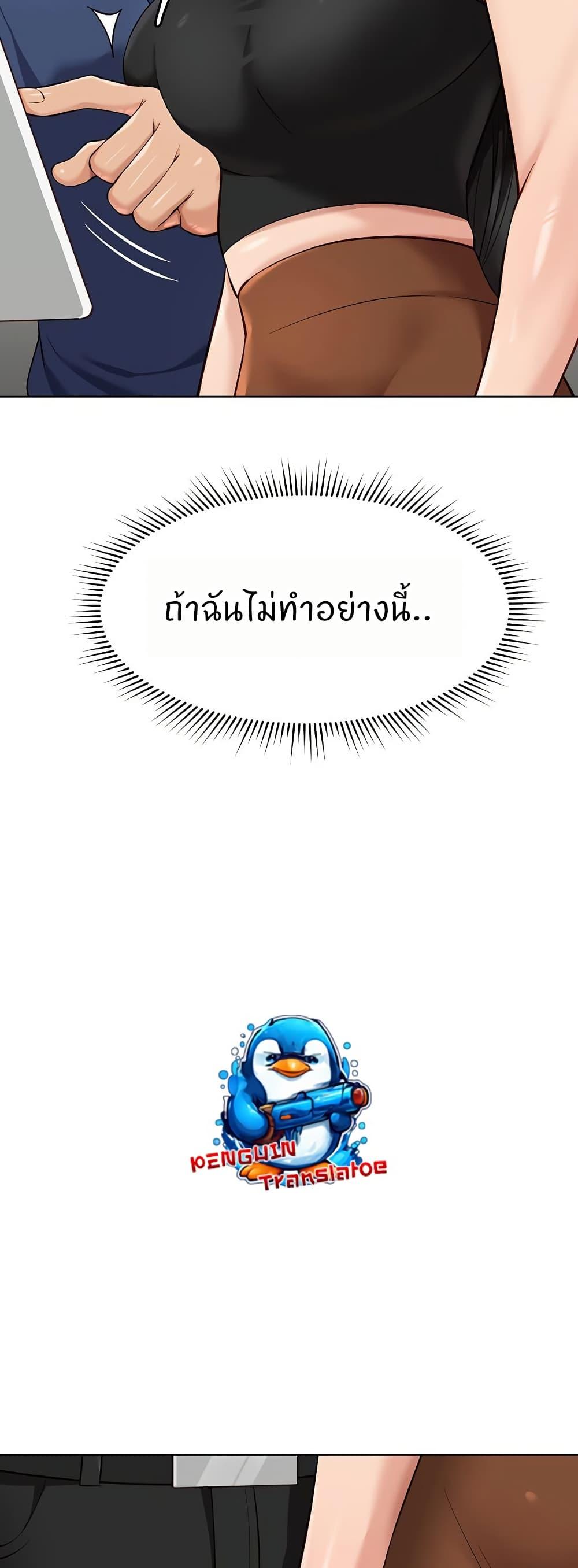 Doujin-Lc- อ่าน โดจิน มังฮวา เกาหลี ญี่ปุ่น จีน แปลไทย Common Sense Manipulation Program ตอนที่ 1 2 3 4 5 6 7 8 9 10 11 12 13 14 ฟรี ไม่มีโฆษณา อ่าน โดจิน Manhwa เกาหลี ญี่ปุ่น จีน เรามีครบ คัดมาให้เน้นๆ โดจิน 18+ รับประกันความฟินโดย  Doujin Lc