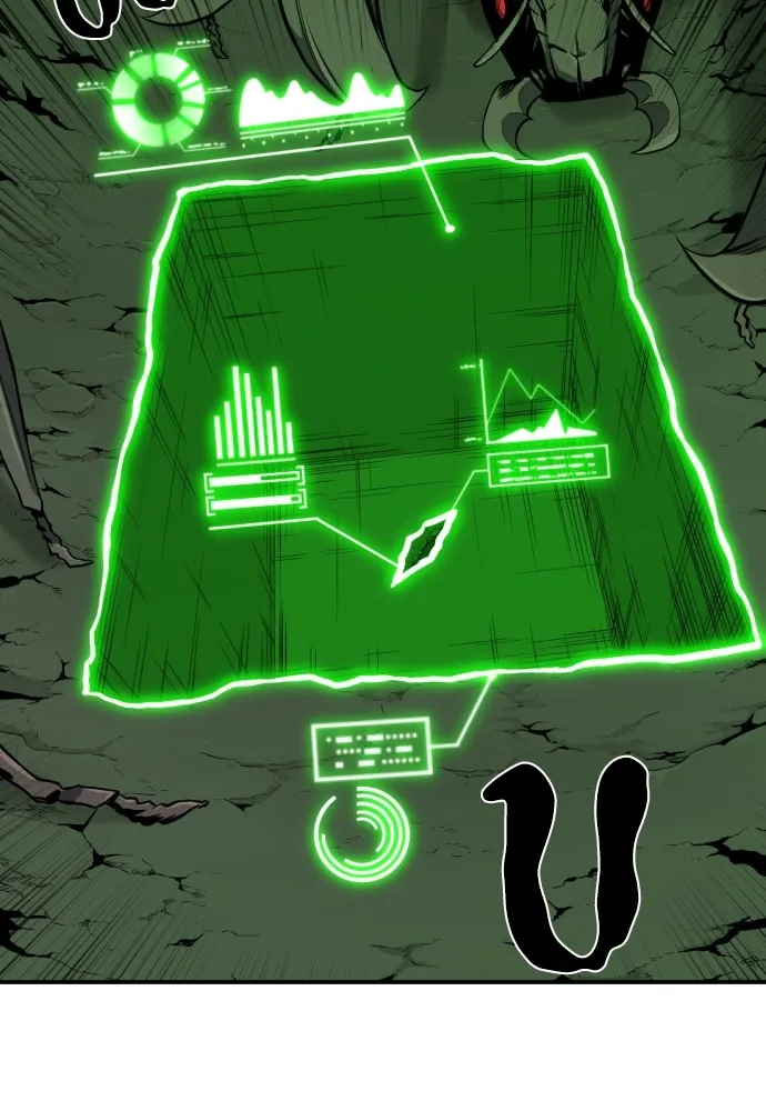 ยอดสถาปนิกผู้พิทักษ์อาณาจักร ตอนที่ 11 รูปที่ 22