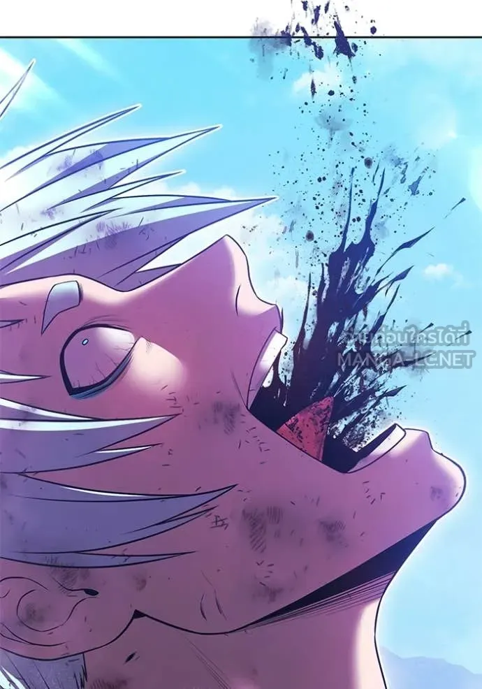 +99 ท่อนไม้ ตอนที่ 182 รูปที่ 339