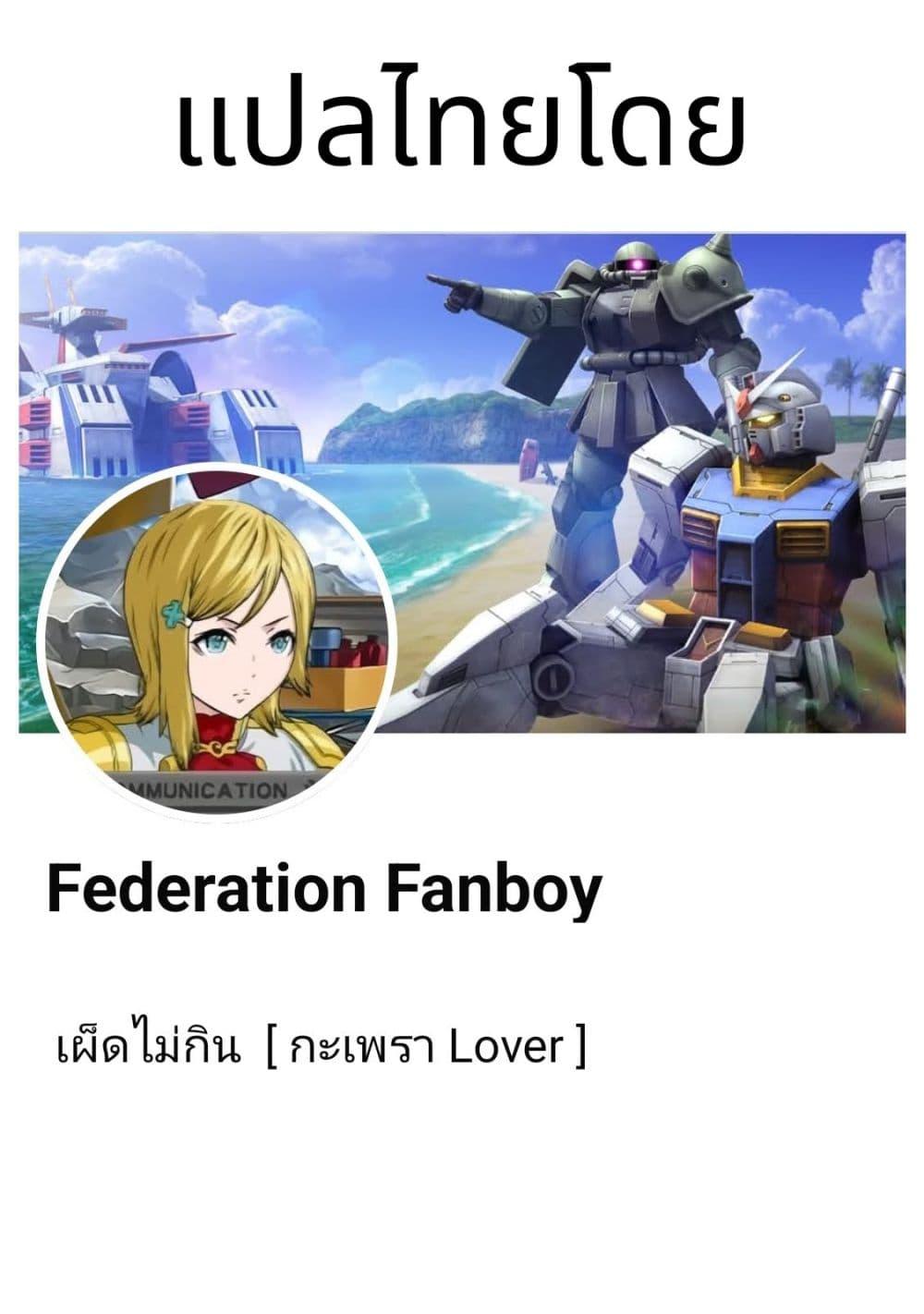 Manga-lc-com อ่านมังงะ อ่านการ์ตูน ออนไลน์ ฟรี Char to Amuro to Oi to Yasuragi no Chihei e ตอนที่ 1 2 3 4 5 6 7 8 9 10 11 12 13 14 ฟรี ไม่มีโฆษณา Manga-lc - อ่าน มังงะ อ่าน การ์ตูน ออนไลน์ อ่านมังงะ ฟรี