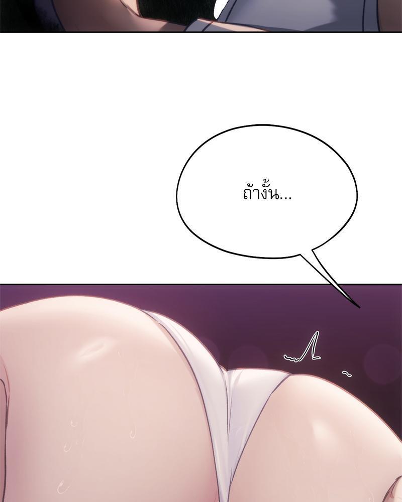 Doujin-Lc- อ่าน โดจิน มังฮวา เกาหลี ญี่ปุ่น จีน แปลไทย From Today My Favorite ตอนที่ 1 2 3 4 5 6 7 8 9 10 11 12 13 14 ฟรี ไม่มีโฆษณา อ่าน โดจิน Manhwa เกาหลี ญี่ปุ่น จีน เรามีครบ คัดมาให้เน้นๆ โดจิน 18+ รับประกันความฟินโดย  Doujin Lc