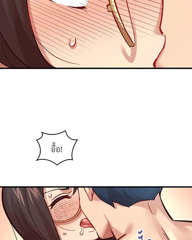 Doujin-Lc- อ่าน โดจิน มังฮวา เกาหลี ญี่ปุ่น จีน แปลไทย Playing On Hard Mode ตอนที่ 1 2 3 4 5 6 7 8 9 10 11 12 13 14 ฟรี ไม่มีโฆษณา อ่าน โดจิน Manhwa เกาหลี ญี่ปุ่น จีน เรามีครบ คัดมาให้เน้นๆ โดจิน 18+ รับประกันความฟินโดย  Doujin Lc
