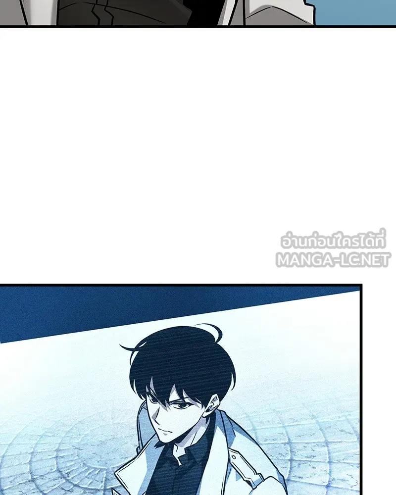 Omniscient Reader อ่านชะตาวันสิ้นโลก ตอนที่ 47 ศึกเลือกราชาปีศาจ (6) รูปที่ 84