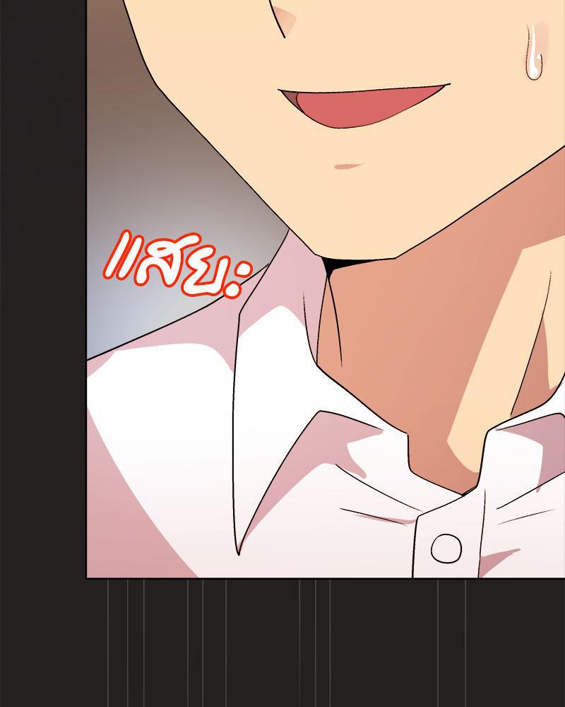Doujin-Lc- อ่าน โดจิน มังฮวา เกาหลี ญี่ปุ่น จีน แปลไทย Playing a game with my Busty Manager ตอนที่ 1 2 3 4 5 6 7 8 9 10 11 12 13 14 ฟรี ไม่มีโฆษณา อ่าน โดจิน Manhwa เกาหลี ญี่ปุ่น จีน เรามีครบ คัดมาให้เน้นๆ โดจิน 18+ รับประกันความฟินโดย  Doujin Lc