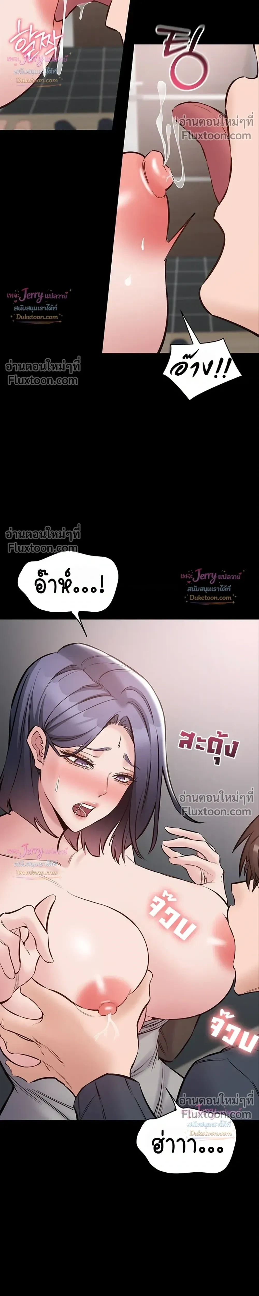 Doujin-Lc- อ่าน โดจิน มังฮวา เกาหลี ญี่ปุ่น จีน แปลไทย Quiet Worker ฉันก็แค่อยากทำงานเงียบๆ แต่ดันเก็บเรียบซะงั้น ตอนที่ 1 2 3 4 5 6 7 8 9 10 11 12 13 14 ฟรี ไม่มีโฆษณา อ่าน โดจิน Manhwa เกาหลี ญี่ปุ่น จีน เรามีครบ คัดมาให้เน้นๆ โดจิน 18+ รับประกันความฟินโดย  Doujin Lc