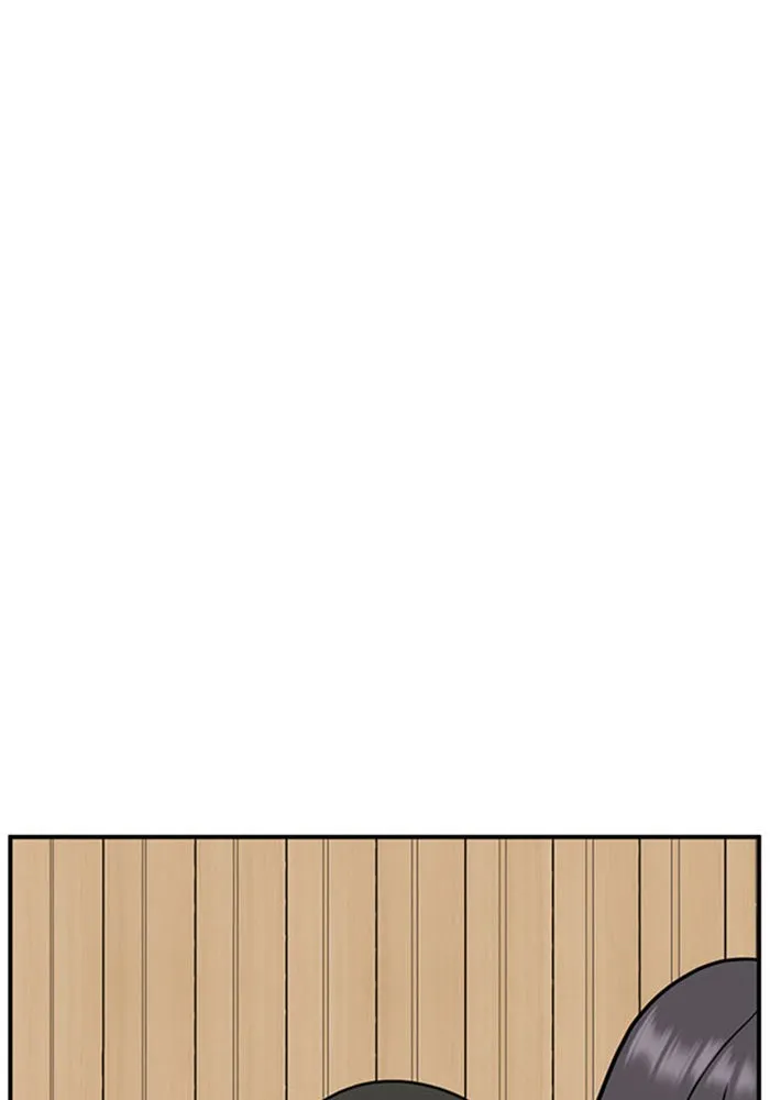 ช่วยเปลี่ยนฉันที ตอนที่ 80. ชิมแชวอน 5 รูปที่ 152