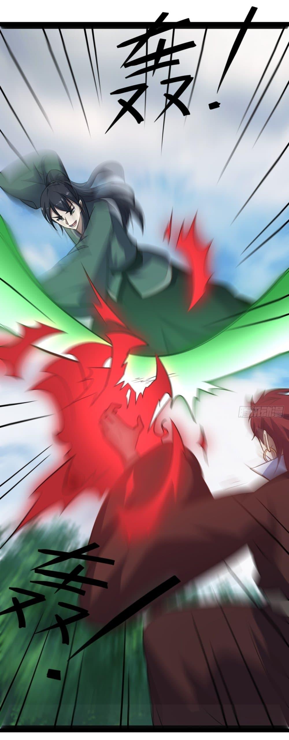 Manga-lc-com อ่านมังงะ อ่านการ์ตูน ออนไลน์ ฟรี Invincible After a Hundred Years of Seclusion ตอนที่ 1 2 3 4 5 6 7 8 9 10 11 12 13 14 ฟรี ไม่มีโฆษณา Manga-lc - อ่าน มังงะ อ่าน การ์ตูน ออนไลน์ อ่านมังงะ ฟรี