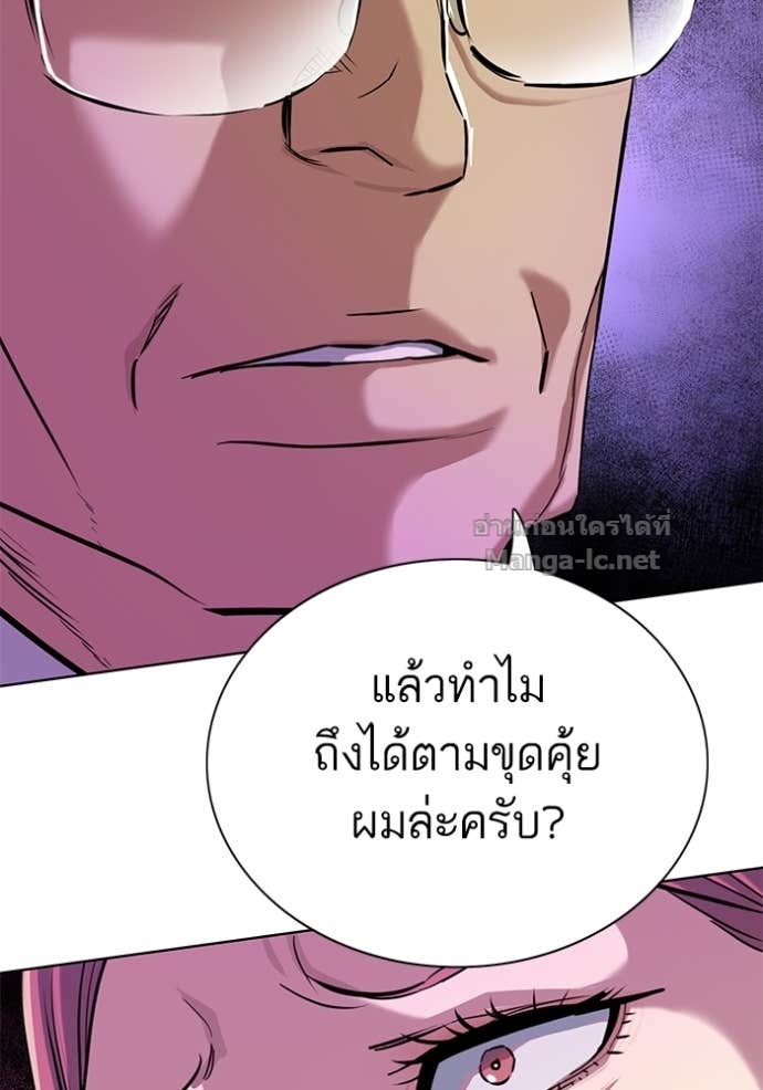 Doujin-Lc- อ่าน โดจิน มังฮวา เกาหลี ญี่ปุ่น จีน แปลไทย Reborn Rich ตอนที่ 1 2 3 4 5 6 7 8 9 10 11 12 13 14 ฟรี ไม่มีโฆษณา อ่าน โดจิน Manhwa เกาหลี ญี่ปุ่น จีน เรามีครบ คัดมาให้เน้นๆ โดจิน 18+ รับประกันความฟินโดย Doujin Lc