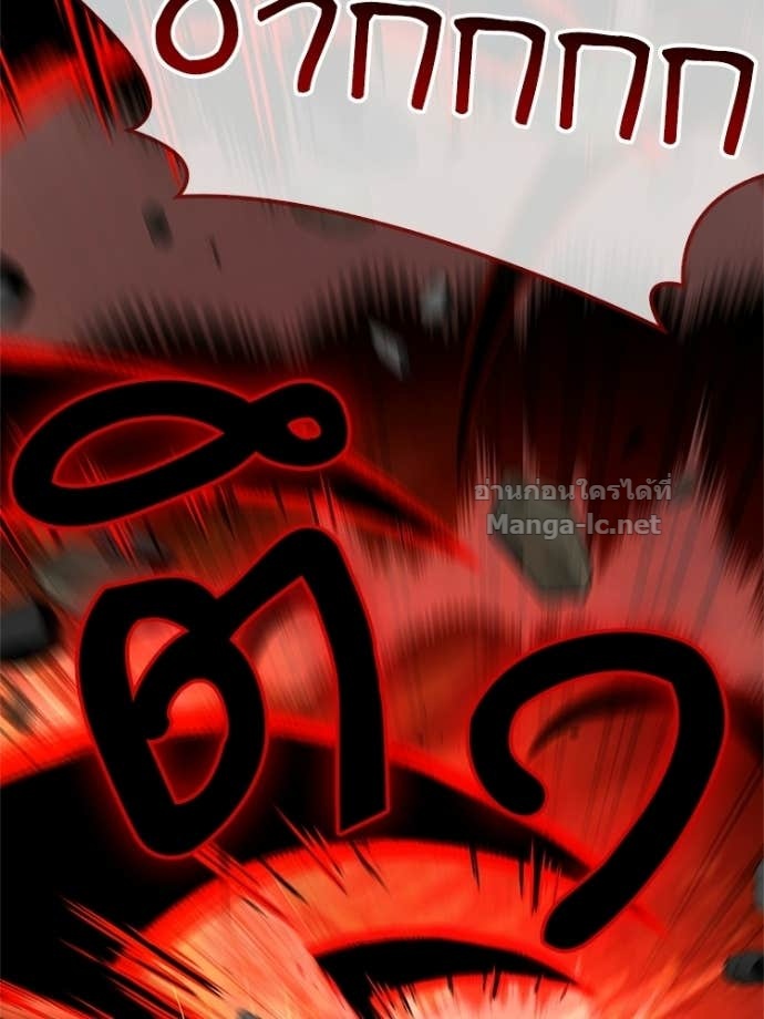 Doujin-Lc- อ่าน โดจิน มังฮวา เกาหลี ญี่ปุ่น จีน แปลไทย หยุดนะจอมมาร ฮีโร่ล้อมไว้หมดแล้ว ตอนที่ 1 2 3 4 5 6 7 8 9 10 11 12 13 14 ฟรี ไม่มีโฆษณา อ่าน โดจิน Manhwa เกาหลี ญี่ปุ่น จีน เรามีครบ คัดมาให้เน้นๆ โดจิน 18+ รับประกันความฟินโดย Doujin Lc
