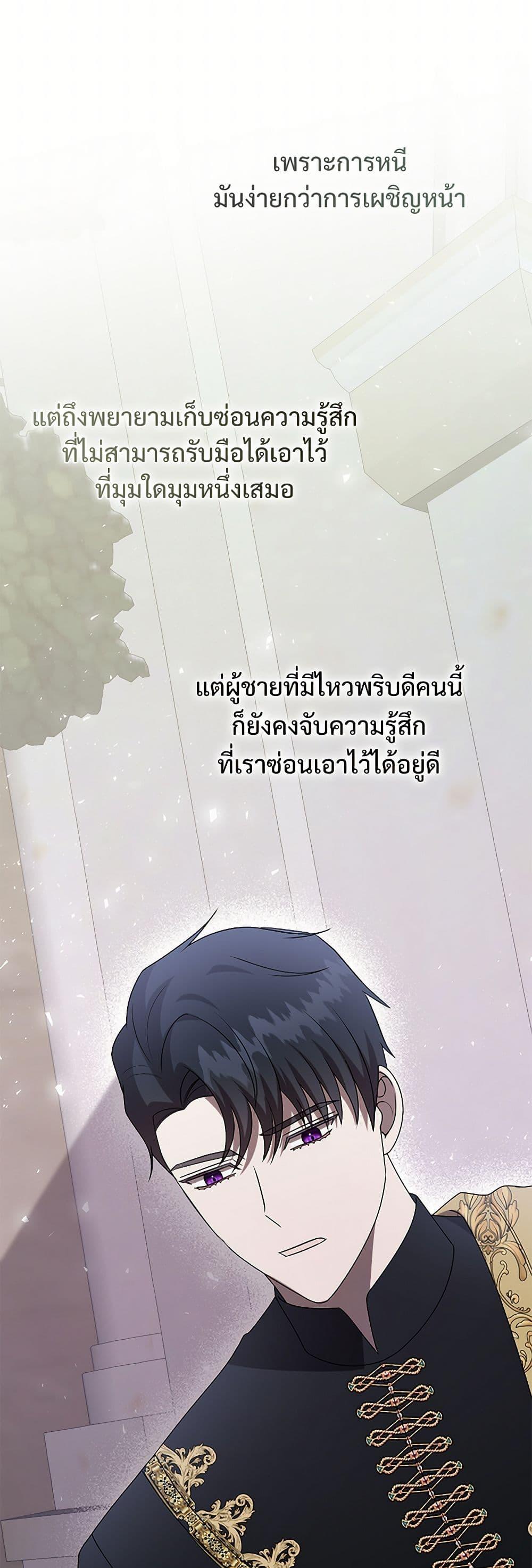 Manga-lc-com อ่านมังงะ อ่านการ์ตูน ออนไลน์ ฟรี Please Don’t Eat Me! ตอนที่ 1 2 3 4 5 6 7 8 9 10 11 12 13 14 ฟรี ไม่มีโฆษณา Manga-lc - อ่าน มังงะ อ่าน การ์ตูน ออนไลน์ อ่านมังงะ ฟรี