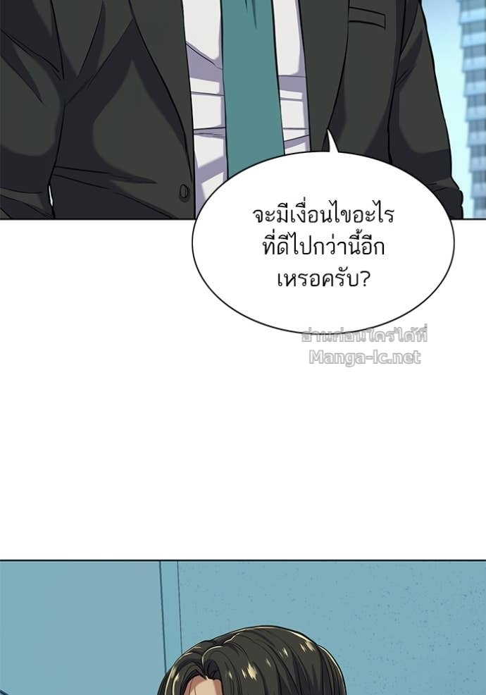 Doujin-Lc- อ่าน โดจิน มังฮวา เกาหลี ญี่ปุ่น จีน แปลไทย Reborn Rich ตอนที่ 1 2 3 4 5 6 7 8 9 10 11 12 13 14 ฟรี ไม่มีโฆษณา อ่าน โดจิน Manhwa เกาหลี ญี่ปุ่น จีน เรามีครบ คัดมาให้เน้นๆ โดจิน 18+ รับประกันความฟินโดย Doujin Lc