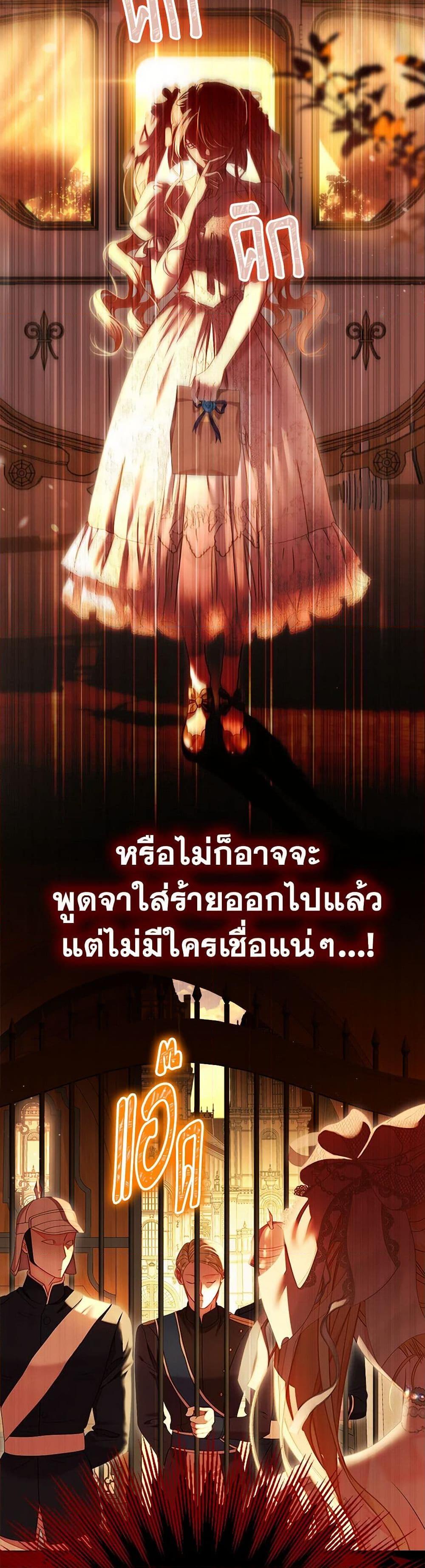 Manga-lc-com อ่านมังงะ อ่านการ์ตูน ออนไลน์ ฟรี The World Without My Sister Who Everyone Loved ตอนที่ 1 2 3 4 5 6 7 8 9 10 11 12 13 14 ฟรี ไม่มีโฆษณา Manga-lc - อ่าน มังงะ อ่าน การ์ตูน ออนไลน์ อ่านมังงะ ฟรี