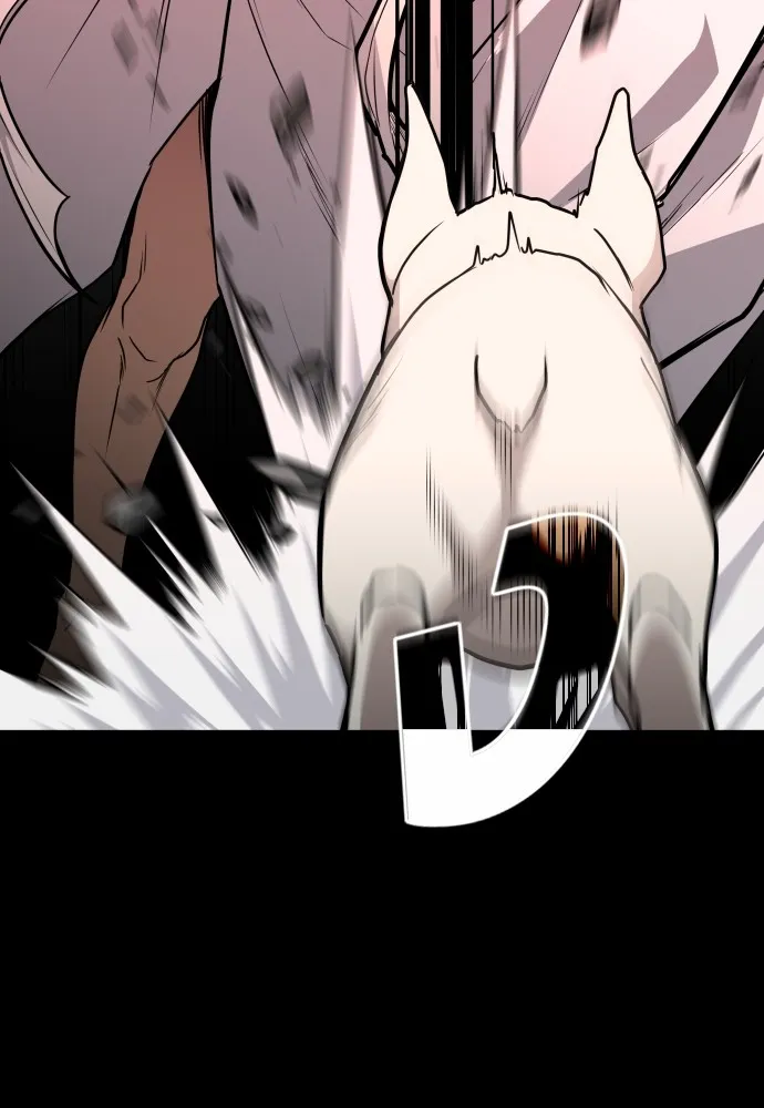 JAKDU ตอนที่ 15 รูปที่ 11