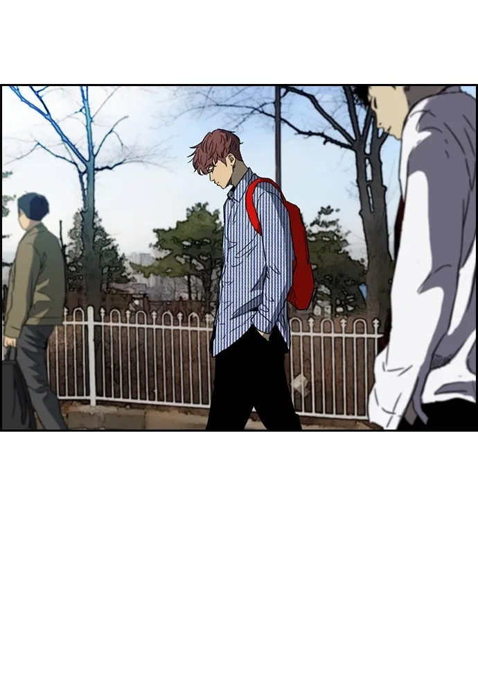 ปั่นสู้ฝันbrWind Breaker ตอนที่ 97 รูปที่ 2