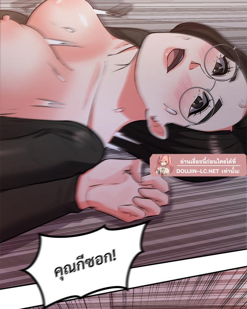 Doujin-Lc- อ่าน โดจิน มังฮวา เกาหลี ญี่ปุ่น จีน แปลไทย My Pillow Business Begins ตอนที่ 1 2 3 4 5 6 7 8 9 10 11 12 13 14 ฟรี ไม่มีโฆษณา อ่าน โดจิน Manhwa เกาหลี ญี่ปุ่น จีน เรามีครบ คัดมาให้เน้นๆ โดจิน 18+ รับประกันความฟินโดย  Doujin Lc