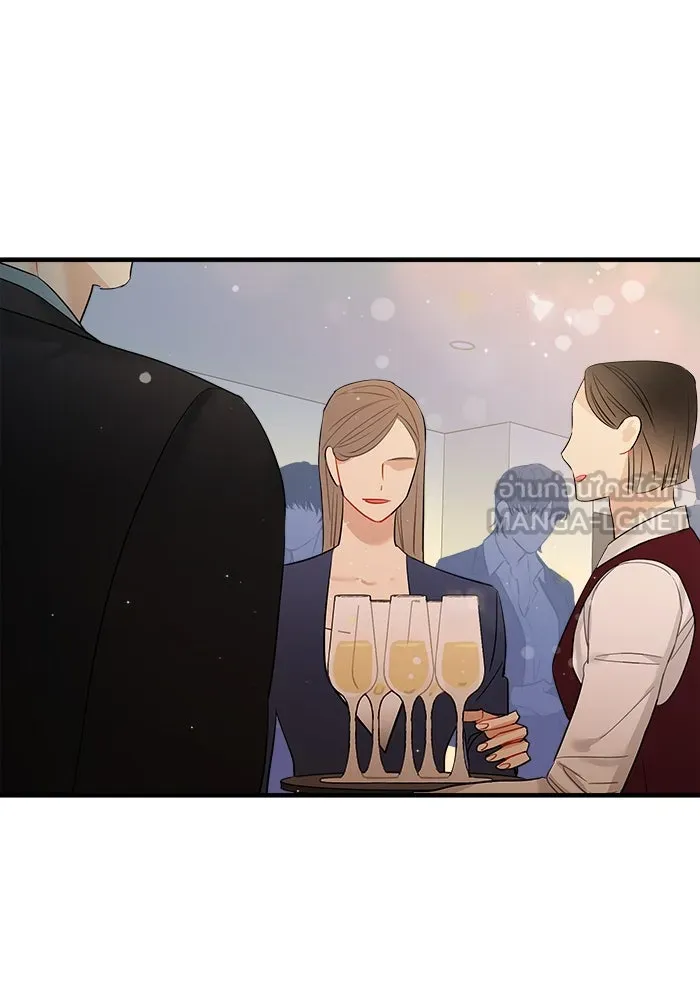 Good Gosh Daddy ตอนที่ 27 ตัวแทน รูปที่ 21