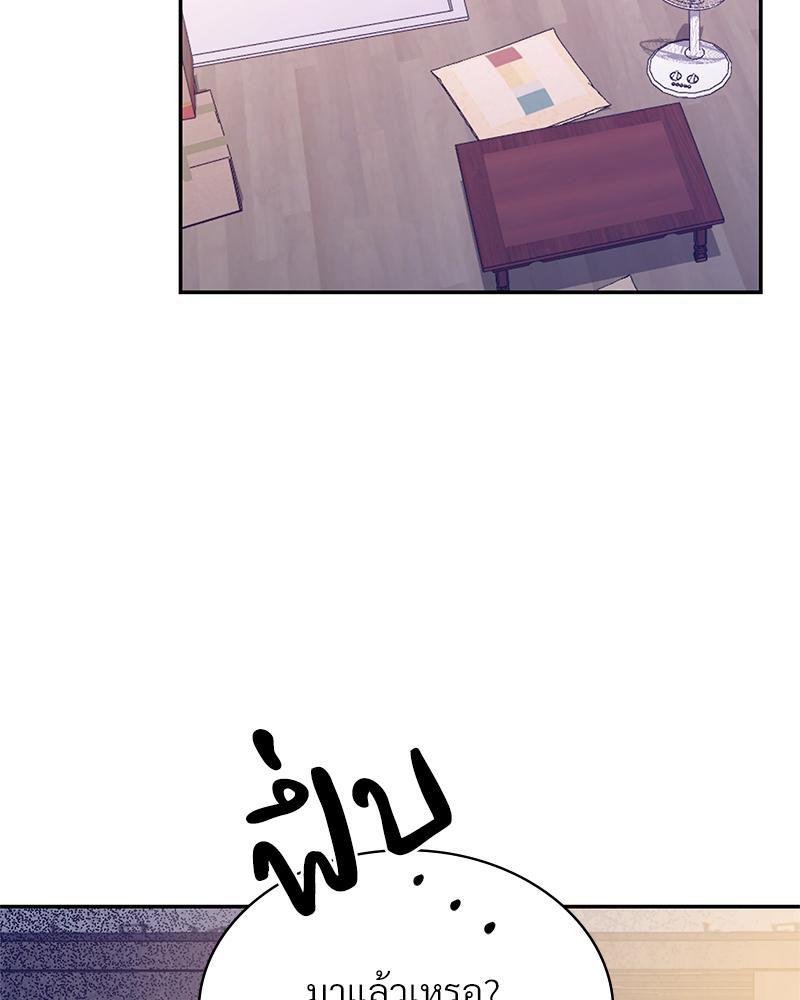 Doujin-Lc- อ่าน โดจิน มังฮวา เกาหลี ญี่ปุ่น จีน แปลไทย ดวงร้าย-ชะตารัก ตอนที่ 1 2 3 4 5 6 7 8 9 10 11 12 13 14 ฟรี ไม่มีโฆษณา อ่าน โดจิน Manhwa เกาหลี ญี่ปุ่น จีน เรามีครบ คัดมาให้เน้นๆ โดจิน 18+ รับประกันความฟินโดย  Doujin Lc