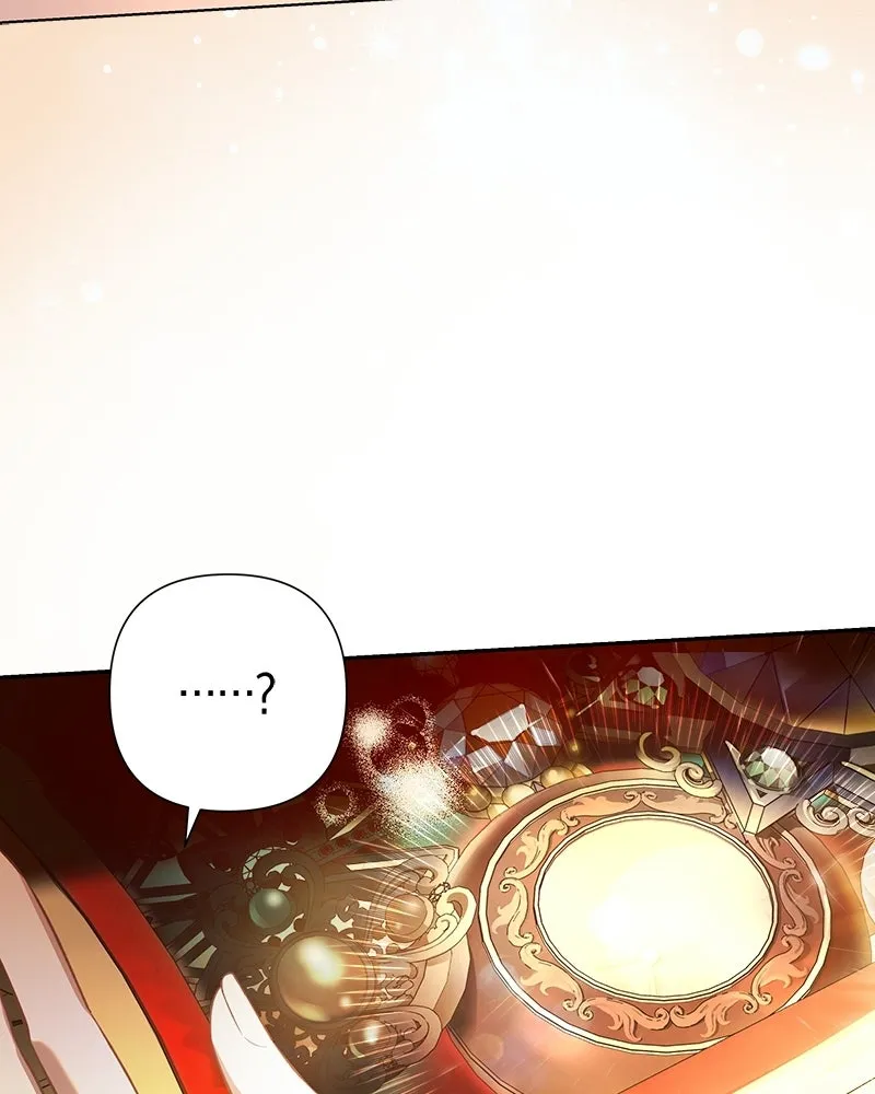เจ้าสาวแกรนด์ดยุกปีศาจ ตอนที่ 1 รูปที่ 136