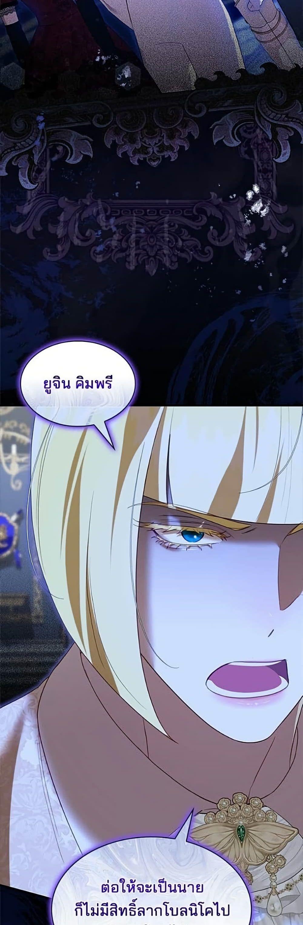 Manga-lc-com อ่านมังงะ อ่านการ์ตูน ออนไลน์ ฟรี One Day My Sister Died ตอนที่ 1 2 3 4 5 6 7 8 9 10 11 12 13 14 ฟรี ไม่มีโฆษณา Manga-lc - อ่าน มังงะ อ่าน การ์ตูน ออนไลน์ อ่านมังงะ ฟรี
