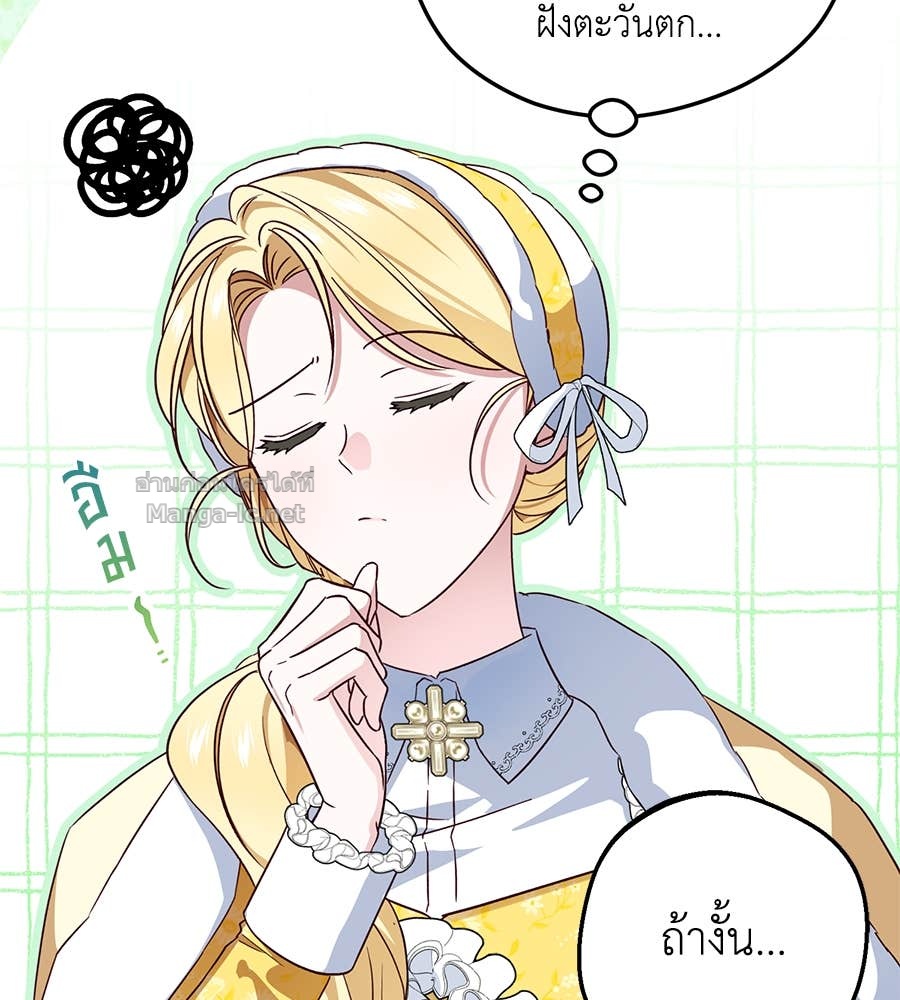 Doujin-Lc- อ่าน โดจิน มังฮวา เกาหลี ญี่ปุ่น จีน แปลไทย แกรนด์ดัชเชสล็อกมง ตอนที่ 1 2 3 4 5 6 7 8 9 10 11 12 13 14 ฟรี ไม่มีโฆษณา อ่าน โดจิน Manhwa เกาหลี ญี่ปุ่น จีน เรามีครบ คัดมาให้เน้นๆ โดจิน 18+ รับประกันความฟินโดย Doujin Lc