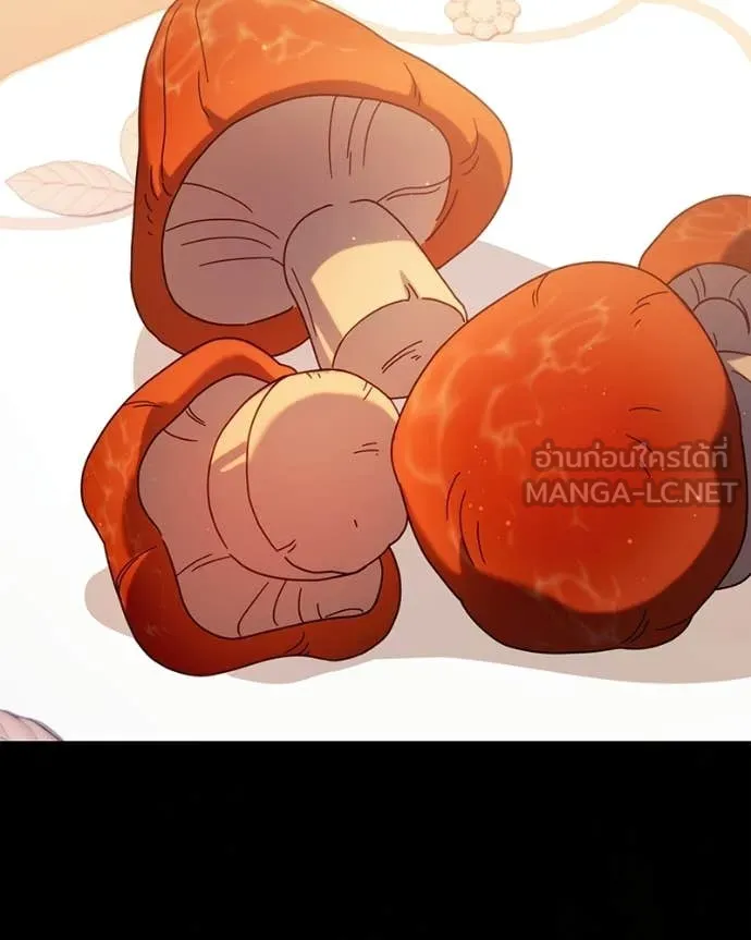 ถ้าเป็นนางร้าย ตอนที่ 48 รูปที่ 75