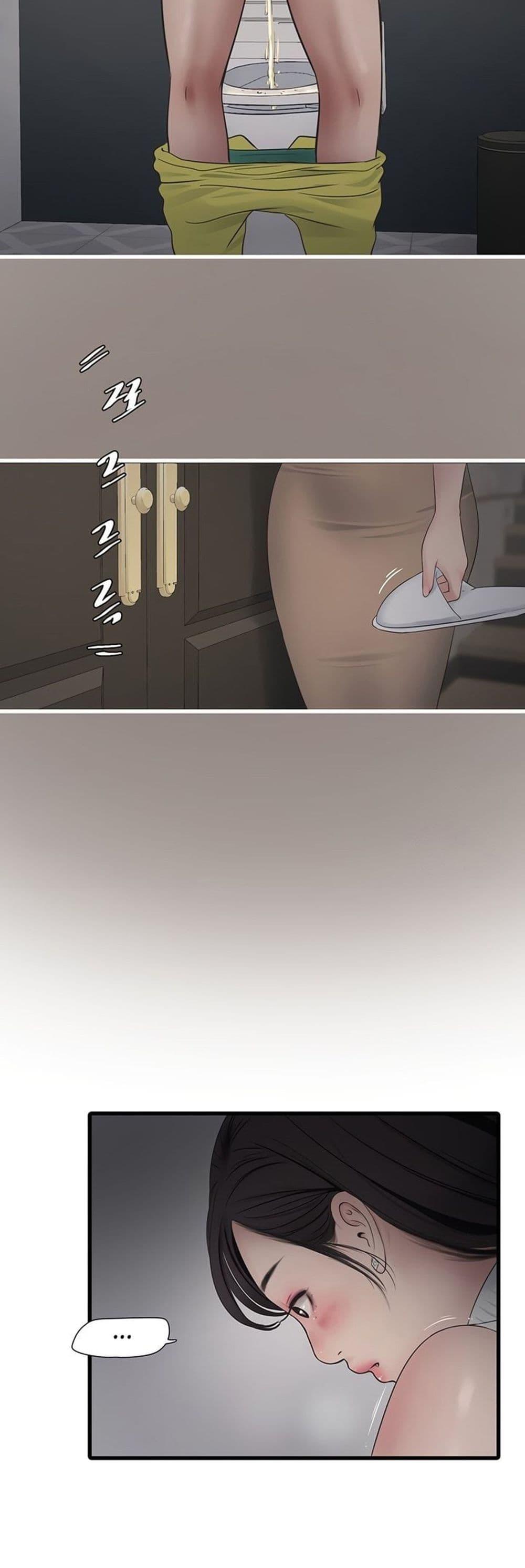 Doujin-Lc- อ่าน โดจิน มังฮวา เกาหลี ญี่ปุ่น จีน แปลไทย The Hole Diary ตอนที่ 1 2 3 4 5 6 7 8 9 10 11 12 13 14 ฟรี ไม่มีโฆษณา อ่าน โดจิน Manhwa เกาหลี ญี่ปุ่น จีน เรามีครบ คัดมาให้เน้นๆ โดจิน 18+ รับประกันความฟินโดย  Doujin Lc