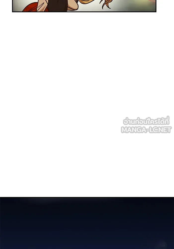 เกมรักจับสามี ตอนที่ 4 รูปที่ 72