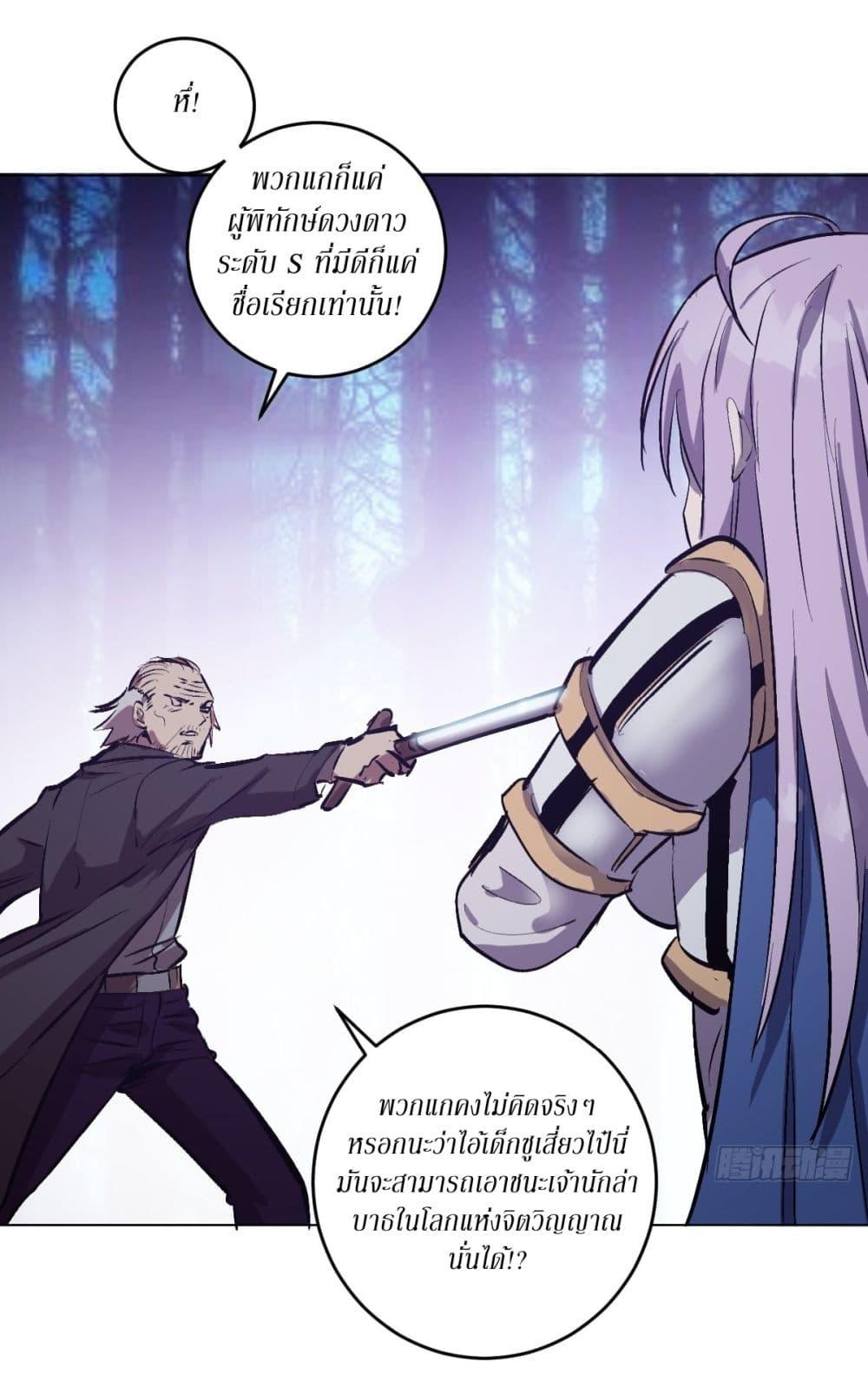 Manga-lc-com อ่านมังงะ อ่านการ์ตูน ออนไลน์ ฟรี King star emperor ตอนที่ 1 2 3 4 5 6 7 8 9 10 11 12 13 14 ฟรี ไม่มีโฆษณา Manga-lc - อ่าน มังงะ อ่าน การ์ตูน ออนไลน์ อ่านมังงะ ฟรี