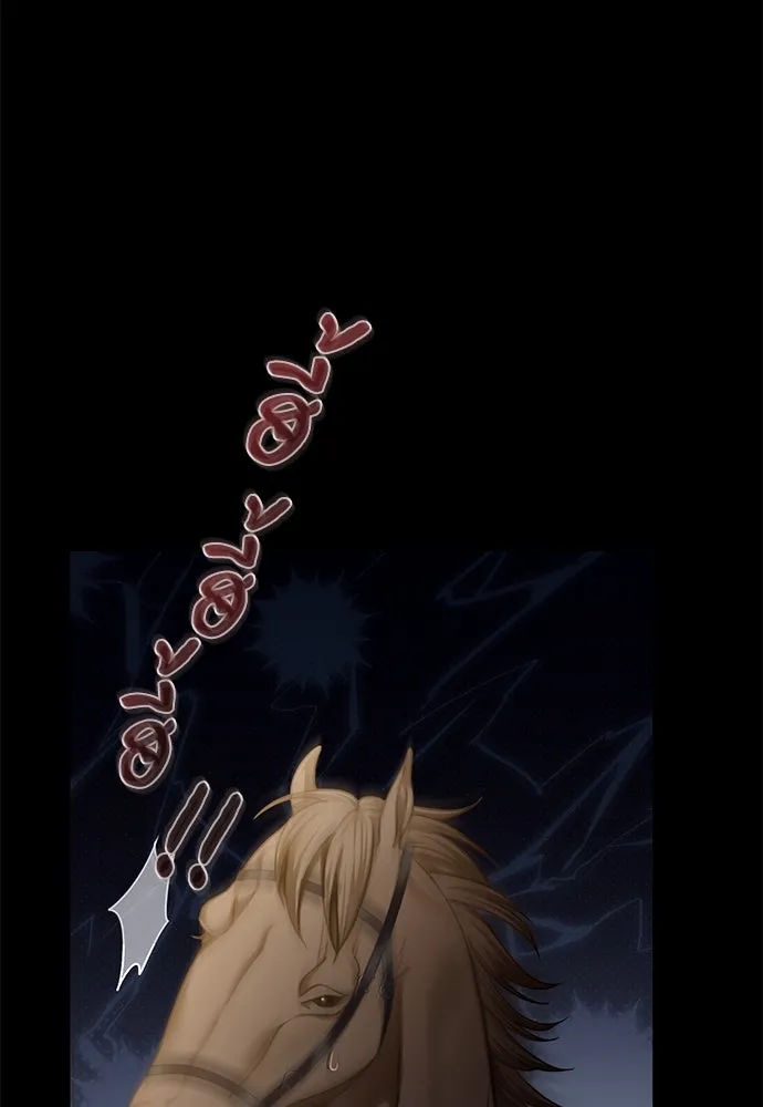 สาวใช้อย่างฉัน ขอเลือกหันหลังให้นาย ตอนที่ 5 รูปที่ 128