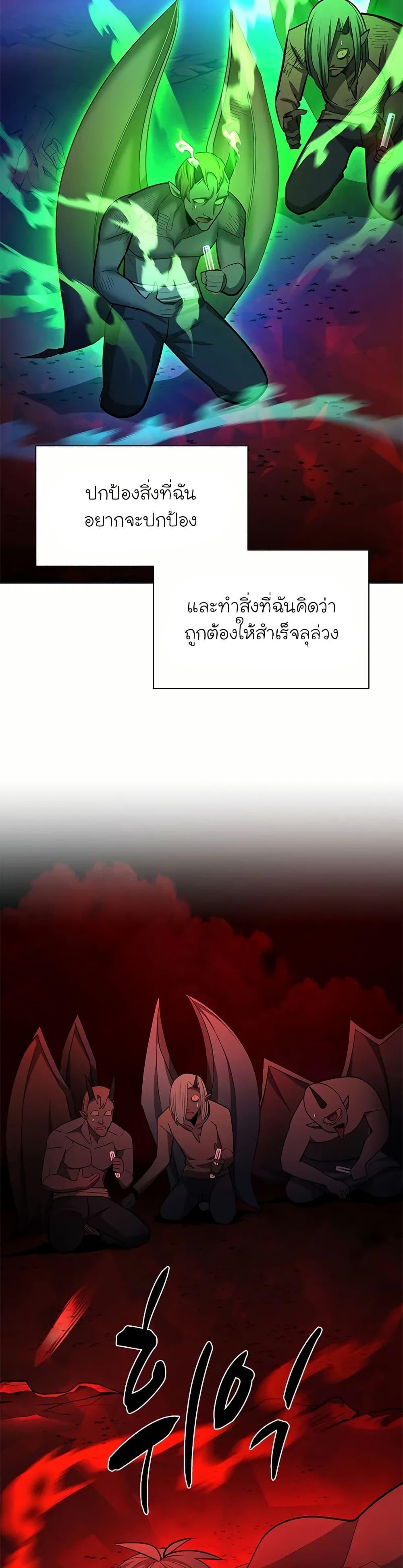 Manga-lc-com อ่านมังงะ อ่านการ์ตูน ออนไลน์ ฟรี The Tutorial is Too Hard ตอนที่ 1 2 3 4 5 6 7 8 9 10 11 12 13 14 ฟรี ไม่มีโฆษณา Manga-lc - อ่าน มังงะ อ่าน การ์ตูน ออนไลน์ อ่านมังงะ ฟรี