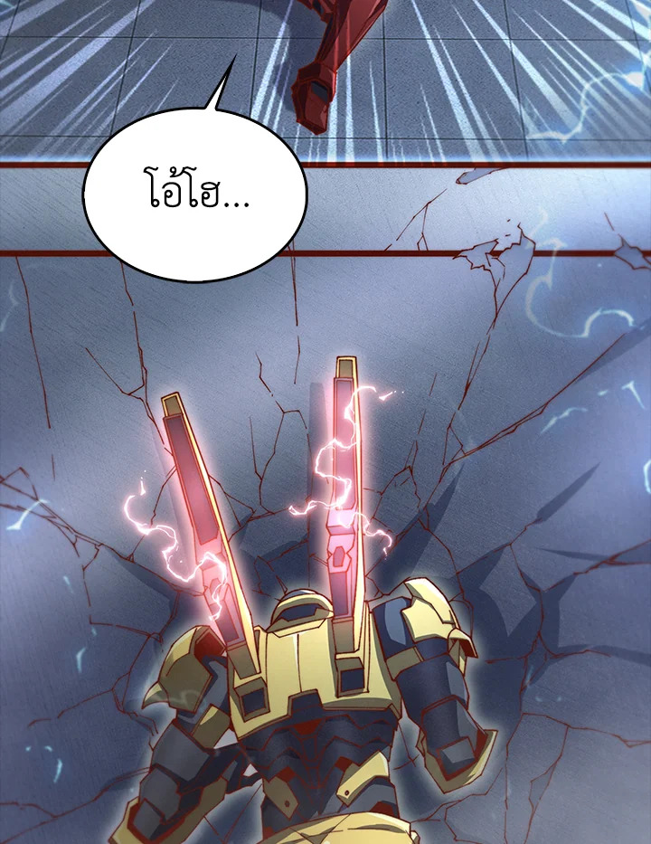 Manga-lc-com อ่านมังงะ อ่านการ์ตูน ออนไลน์ ฟรี The Lord of Coins ตอนที่ 1 2 3 4 5 6 7 8 9 10 11 12 13 14 ฟรี ไม่มีโฆษณา Manga-lc - อ่าน มังงะ อ่าน การ์ตูน ออนไลน์ อ่านมังงะ ฟรี